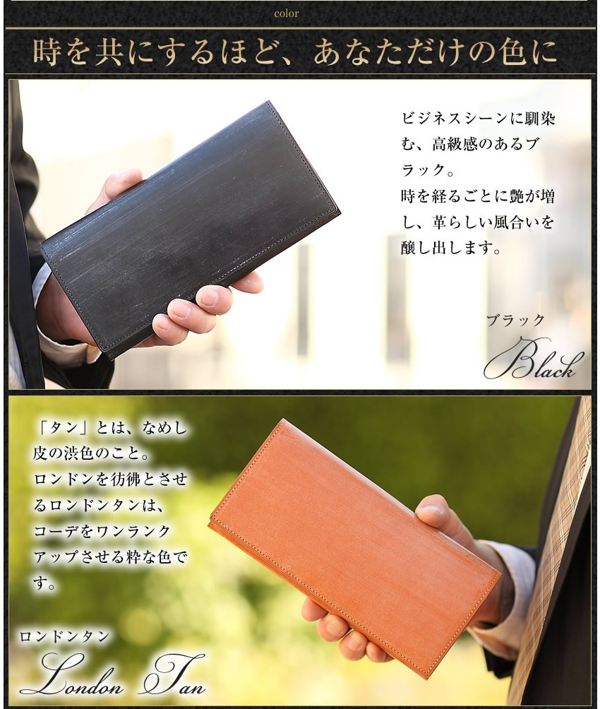 PORTER ポーター ビル ブライドル ロングウォレット 185-02252 PORTER ポーター ビル ブライドル ロングウォレット 185-02252