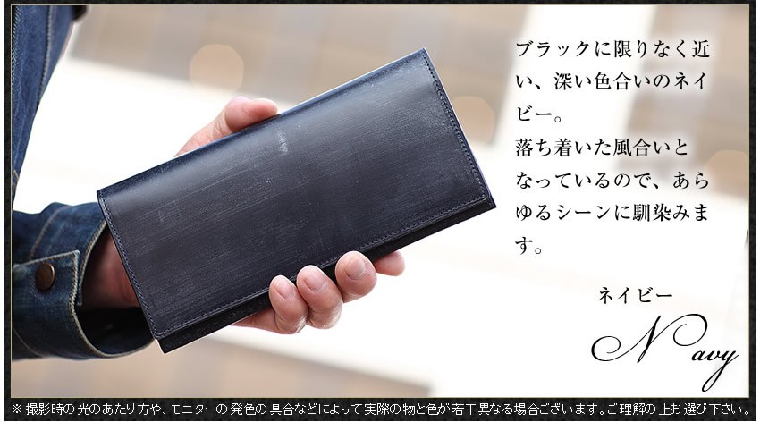 PORTER ポーター ビル ブライドル ロングウォレット 185-02252 PORTER ポーター ビル ブライドル ロングウォレット 185-02252
