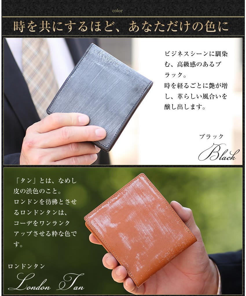 PORTER ポーター ビル ブライドル ウォレット 185-02254 折財布