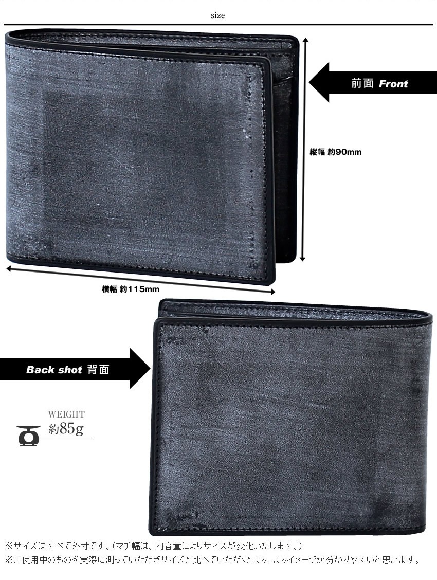 PORTER ポーター ビル ブライドル ウォレット 185-02255 折財布