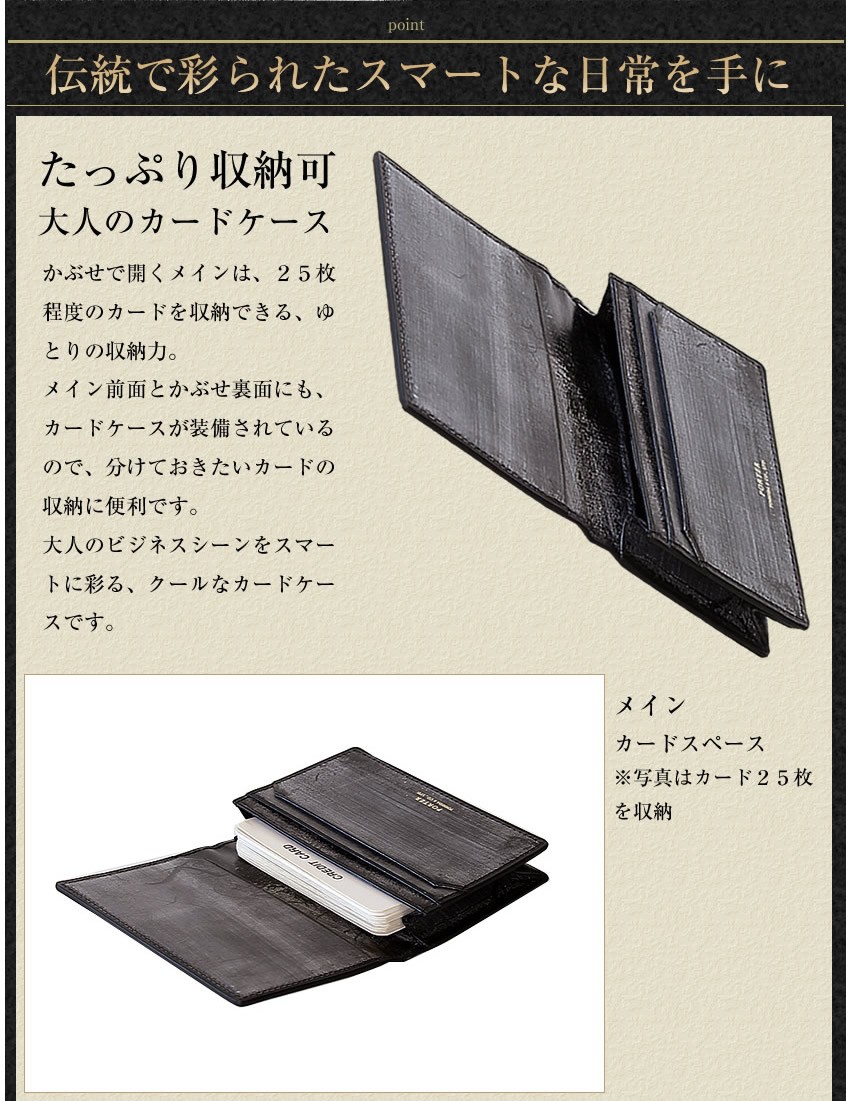 PORTER レザー 名刺入れ　〈502〉 楽天市場】ポーター 名刺入れ（バッグ・小物・ブランド雑貨）の通販
