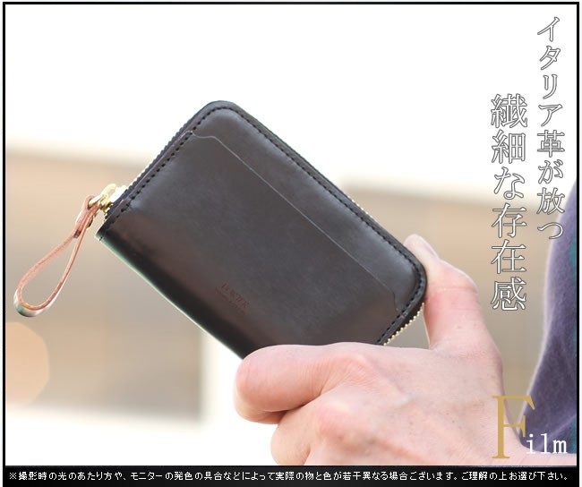 ポーター フィルム コイン ＆ カードケース 187-01353 小銭入れ 吉田