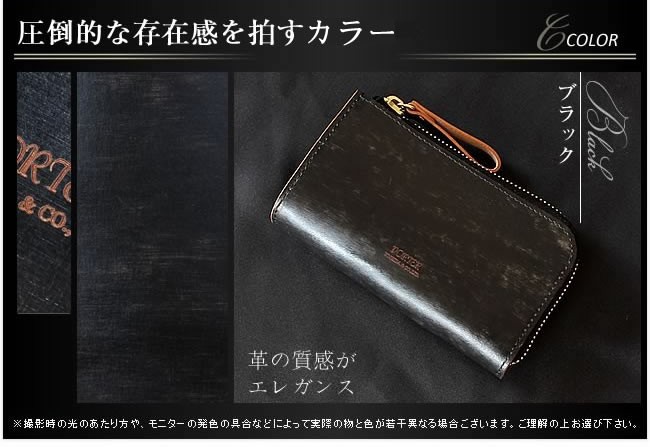 PORTER ポーター フィルム キーケース 187-01354 キーホルダー