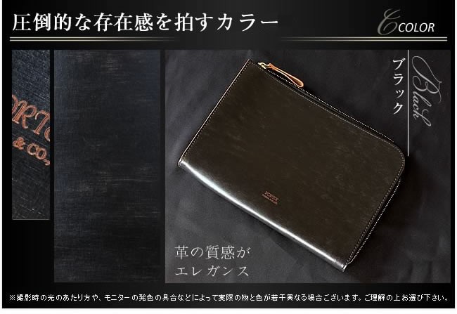 ポーター 吉田カバン porter クラッチバッグ フォイル セカンド ポーチ (代引&送料無料) ポーター メンズ レディース FOIL セカンドバッグ 吉田かばん ポーター