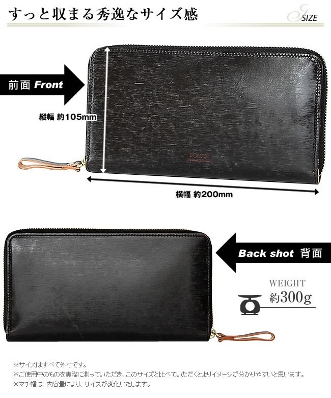 PORTER ポーター フィルム ロングウォレット 187-01346 長財布