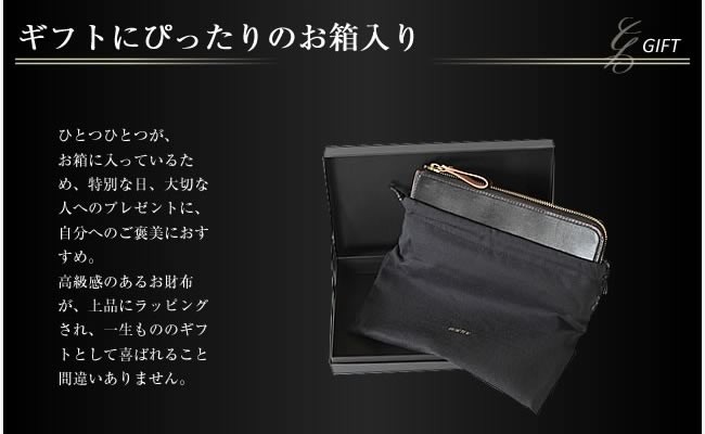 PORTER ポーター フィルム ロングウォレット 187-01347 長財布 L字
