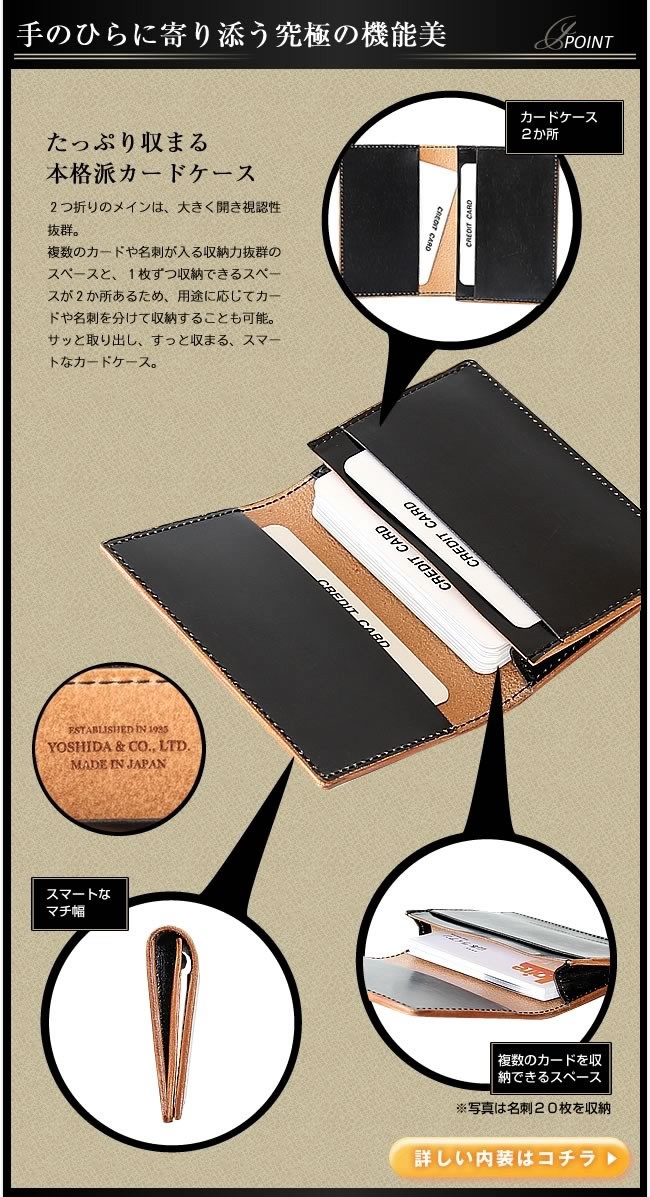 PORTER ポーター フィルム カードケース 187-01356 名刺入れ
