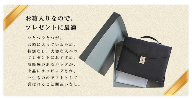ポーターPORTER 吉田かばん ブリーフケース/ビジネスバッグ/ボストンバッグ 楽天市場】ポーター フラックス ブリーフケース 197-01501