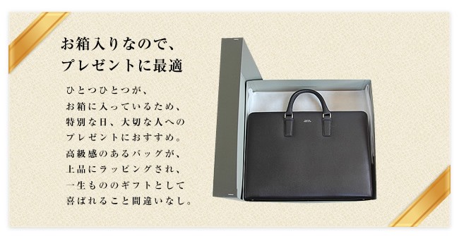 PORTER ポーター フラックス ブリーフケース 197-01503 ビジネスバッグ