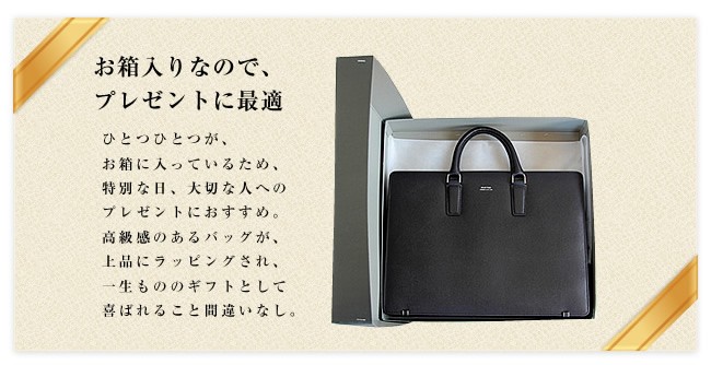 PORTER ビジネスバッグ ブラック TIME BLACK(タイム ブラック) 2WAY BRIEFCASE(L) | 吉田カバン