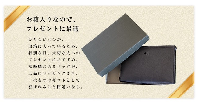 PORTER ポーター フラックス ポーチ 197-01508 セカンドバッグ