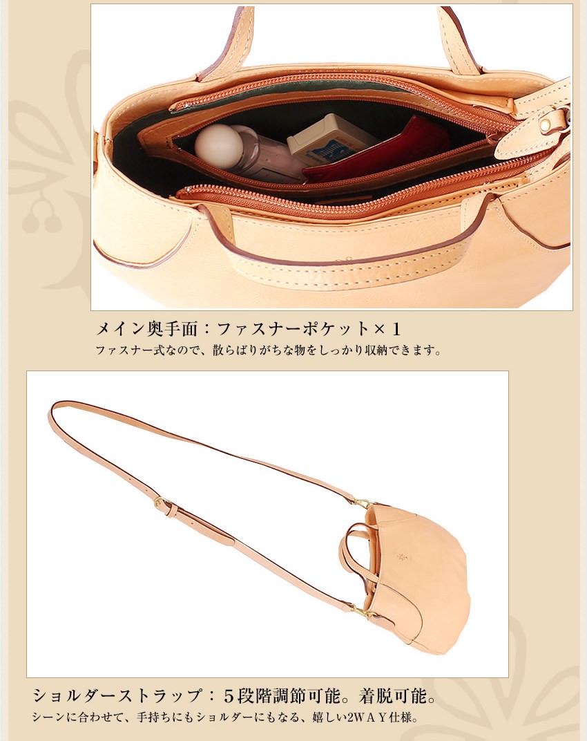 アルベロ　牛革×帆布　ショルダーバッグ　未使用 ALBERO（アルベロ） レディース ショルダーバック ショルダー かぶせ