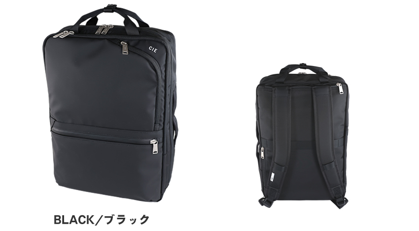 CIE（シー） 【CIE限定特典付き】 ビジネスリュック メンズ レディース