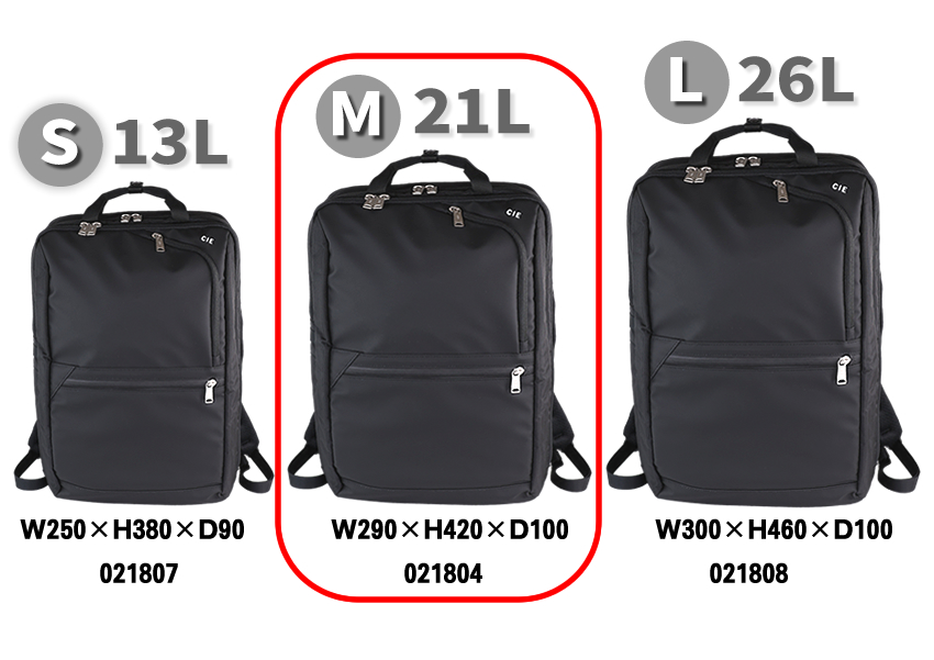 CIE（シー） 【CIE限定特典付き】 ビジネスリュック メンズ レディース