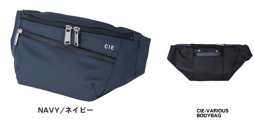CIE（シー） バッグ ボディバッグ メンズ レディース ウエストバッグ 