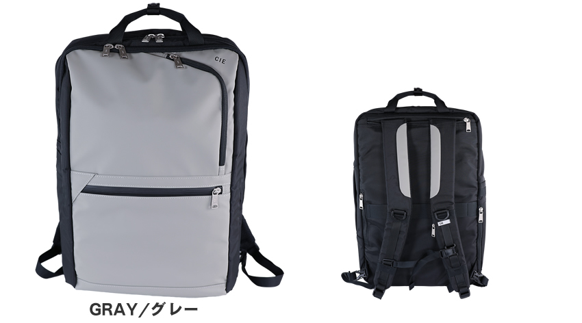 CIE（シー） 【CIE限定特典付き】 ビジネスリュック メンズ レディース