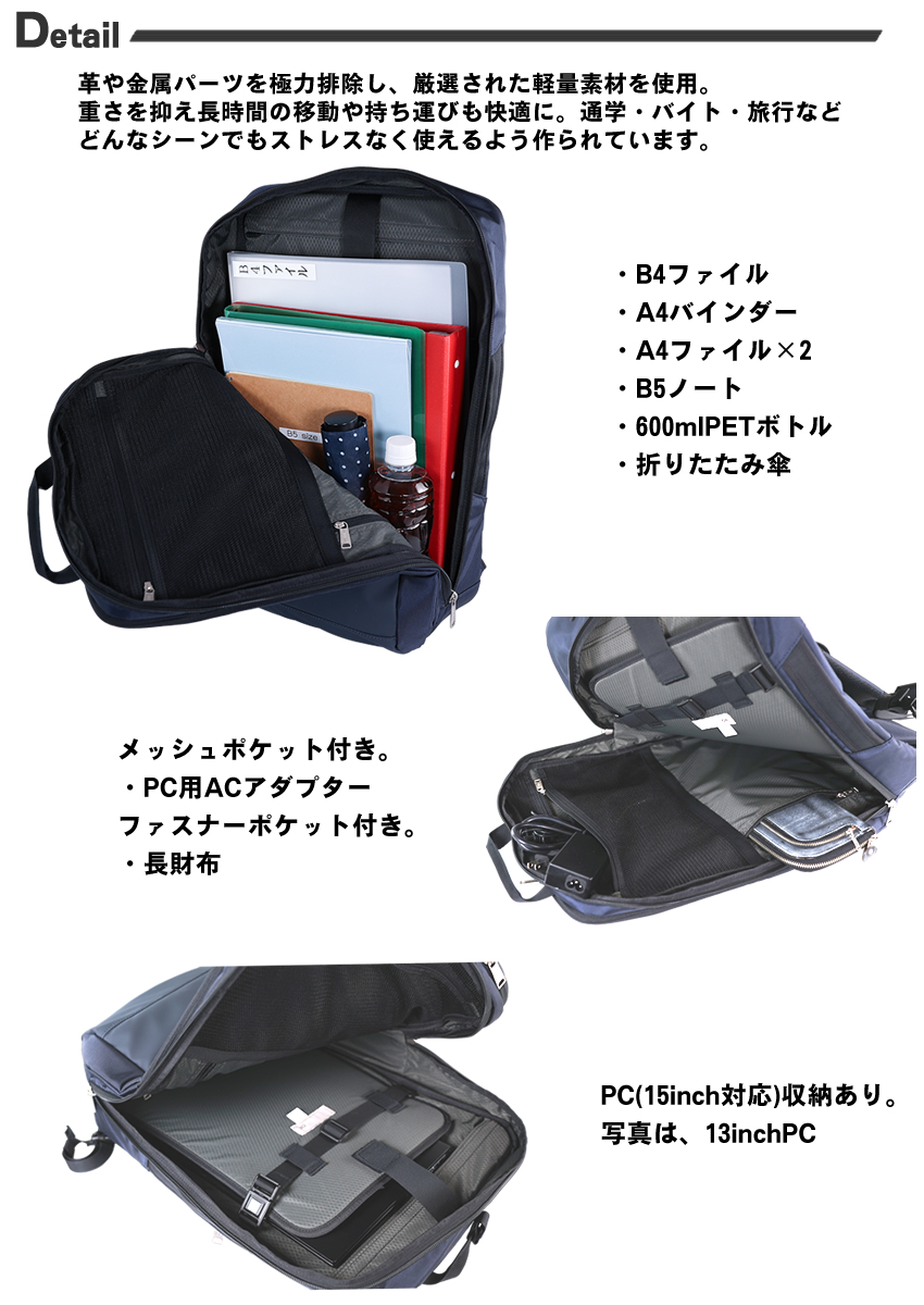 へ*こ様 定価27,500円 極美品！CIE シー/リュック・バックパック ネイ CIE（シー） 【CIE限定特典付き】 ビジネスリュック メンズ レディース