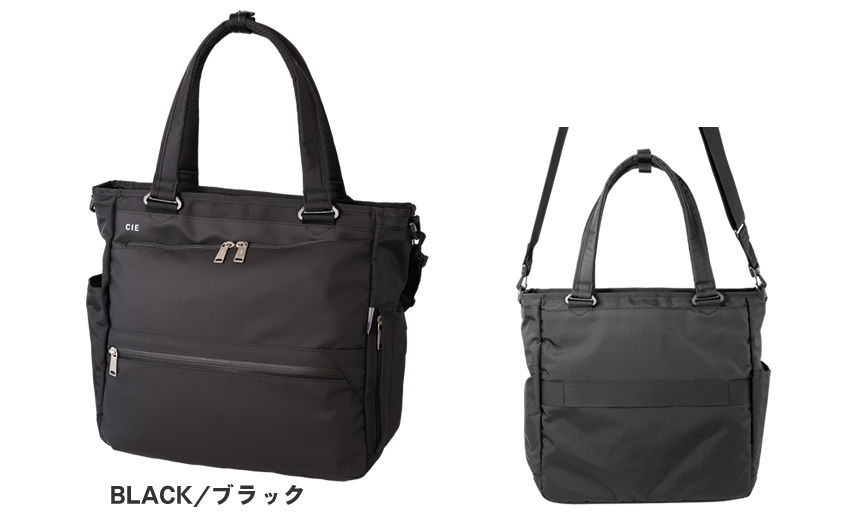 【CIE限定特典付き】 CIE シー バッグ トートバッグ メンズ レディース トートTEBAG 防水 耐久 軽量 A4 ポリエステル VARIOUS 日本製 021809の画像