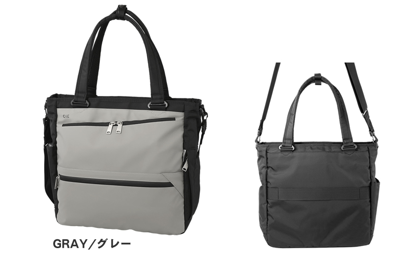 【CIE限定特典付き】 CIE シー バッグ トートバッグ メンズ レディース トートTEBAG 防水 耐久 軽量 A4 ポリエステル VARIOUS 日本製 021809の画像