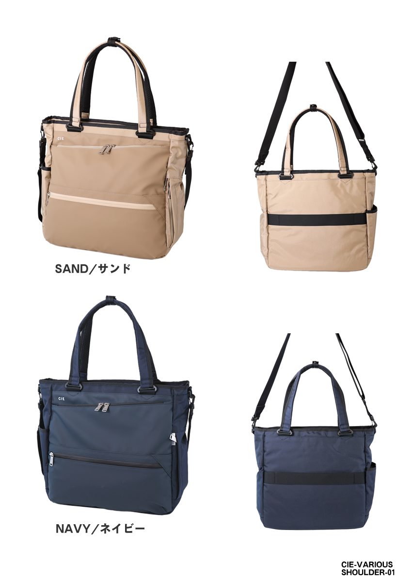 CIE（シー） 【CIE限定特典付き】 バッグ トートバッグ メンズ