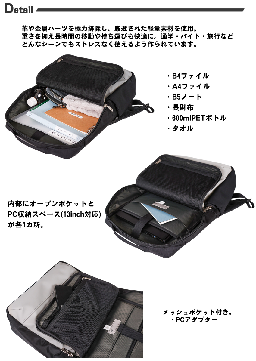 CIE（シー） 【CIE限定特典付き】 バッグ リュック メンズ レディース