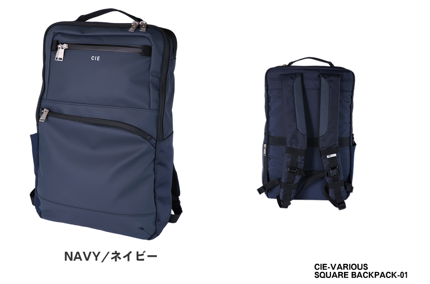 CIE（シー） 【CIE限定特典付き】 バッグ リュック メンズ レディース
