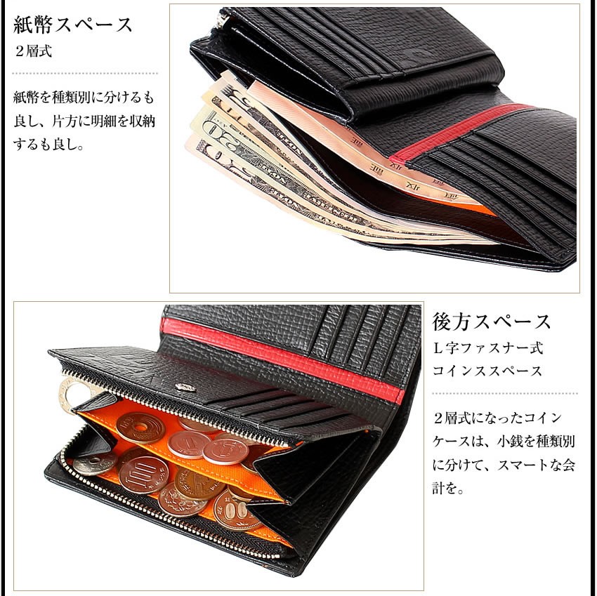 カステルバジャック 財布 折り財布 折財布 ファスナー  小銭入れ ピッコロ PICCOLO 二つ折り 22615 IK