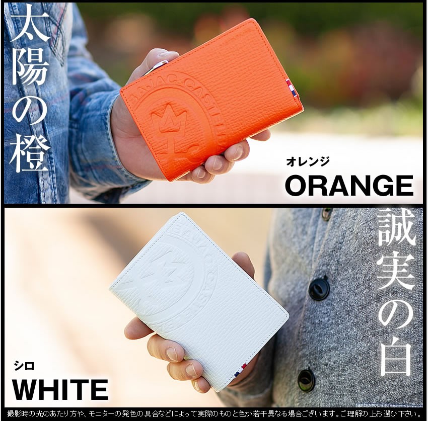 カステルバジャック 財布 折り財布 折財布 ファスナー  小銭入れ ピッコロ PICCOLO 二つ折り 22615 IK
