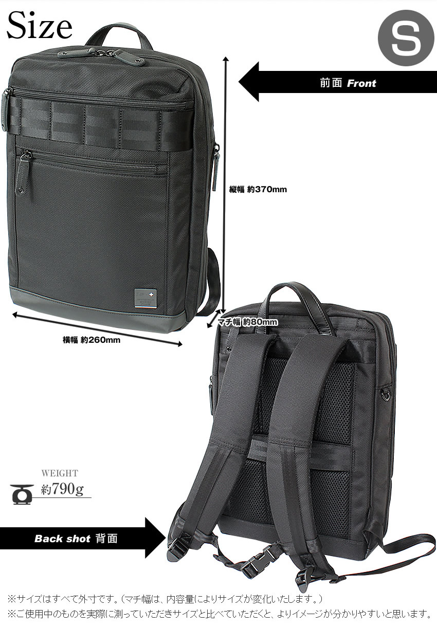 極美品✨ace.／エース スリファム ビジネスリュック 軽量 A4 黒 is+ アイエスプラス ビジネスリュック メンズ レディース A4 S
