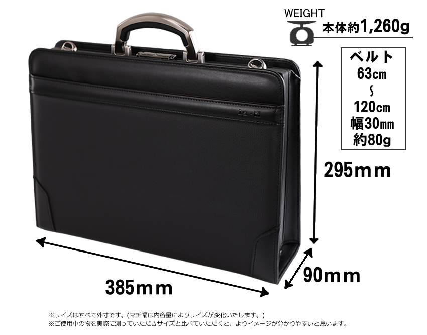 美品　礎　豊岡鞄　ウッドハンドル　ダレスバッグ　　ブリーフケース　2way 豊岡鞄 ビジネスバッグ メンズ 自立 a4 ダレスバッグ ブリーズケース