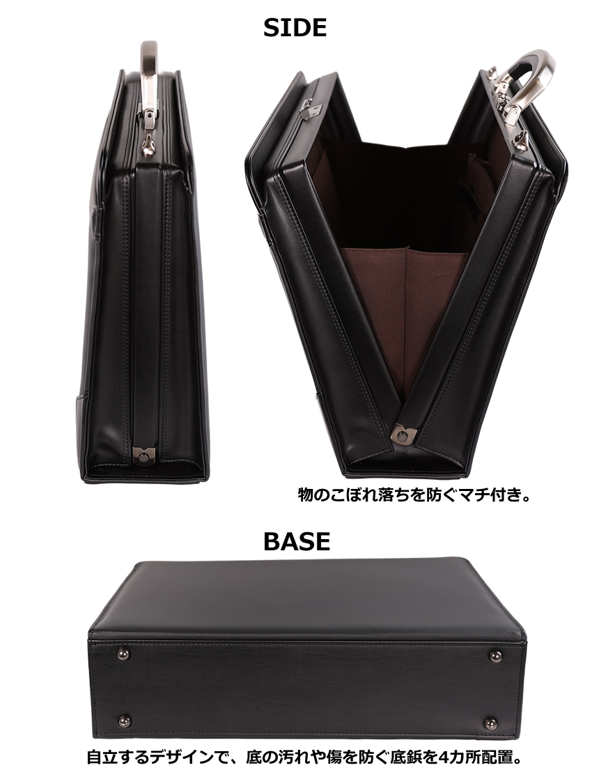 is+アイエスプラス豊岡鞄 2way ダレスバック ビジネスバッグ 鍵付き 黒 is+（アイエスプラス） ブリーフケース 2WAYビジネスバッグ ダレス
