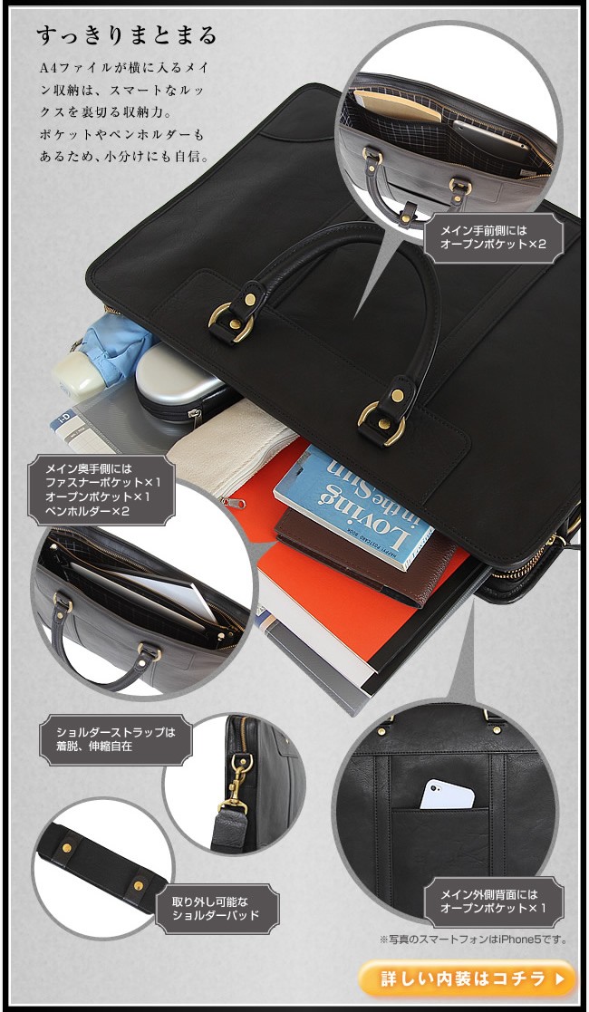 PORTER ポーター ヘリテージ 2WAYブリーフケース 231-03229 ビジネス