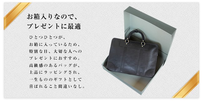 PORTER ポーター ヘリテージ 2WAYブリーフケース 231-03229 ビジネス