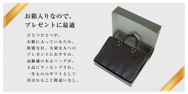 PORTER ポーター ヘリテージ ブリーフケース 231-03230 ビジネスバッグ