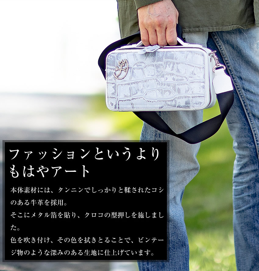 カステルバジャック クラー 牛革 セカンドバッグ お財布機能 ショルダーバッグ CASTELBAJAC 【20%クーポン】 カステルバジャック 長財布 財布
