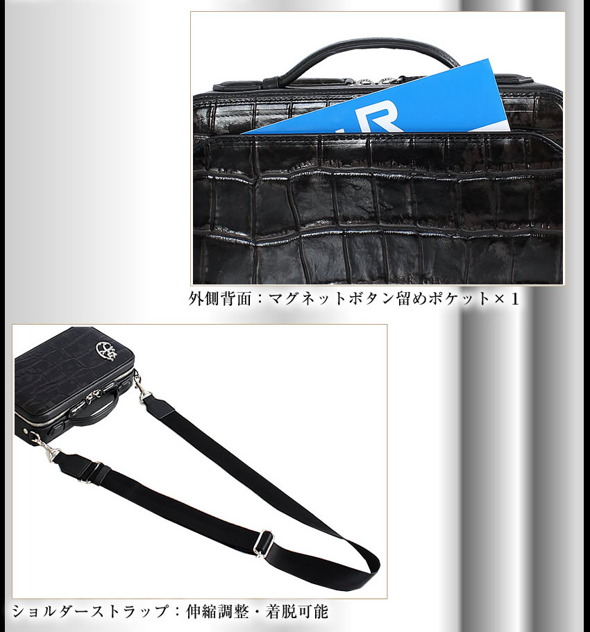 【専用】2点セット　カステルバジャック クラッチバッグ 長財布 CASTELBAJAC（カステルバジャック） 長財布 財布 お財布クラッチバッグ