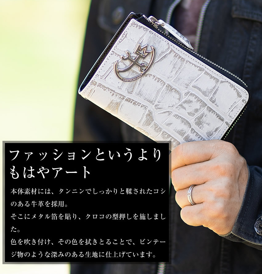 CASTELBAJAC（カステルバジャック） メンズ セミ長財布 長財布 L字