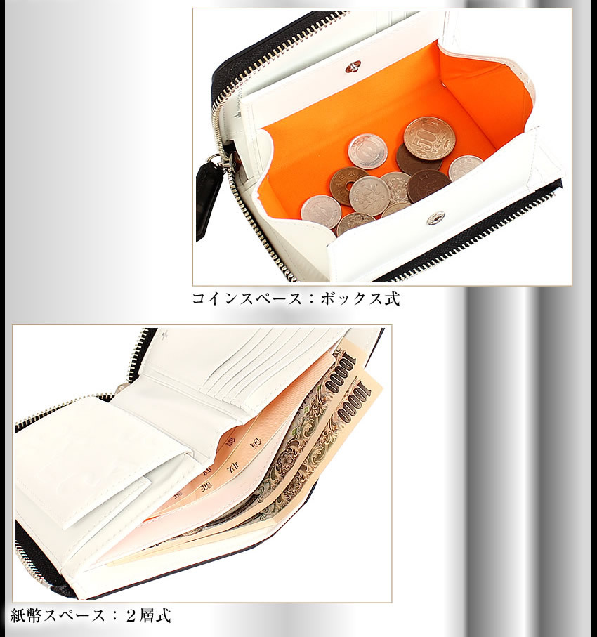 CASTELBAJAC（カステルバジャック） メンズ セミ長財布 長財布 L字
