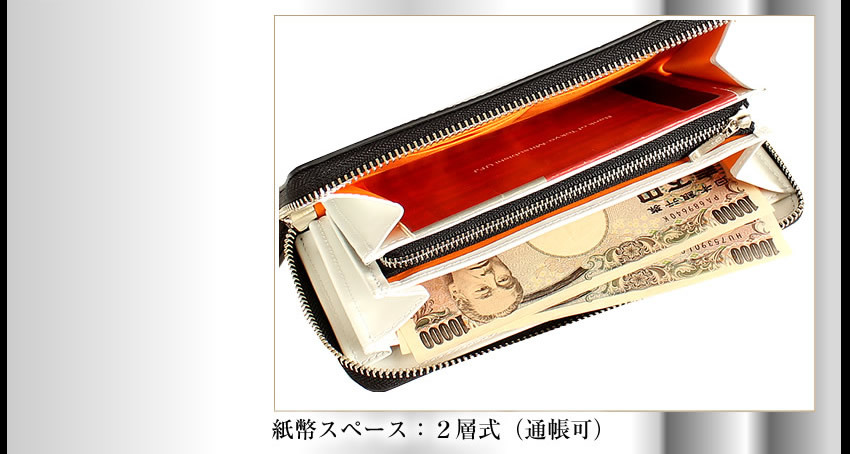 CASTELBAJAC（カステルバジャック） メンズ ラウンド長財布 長財布