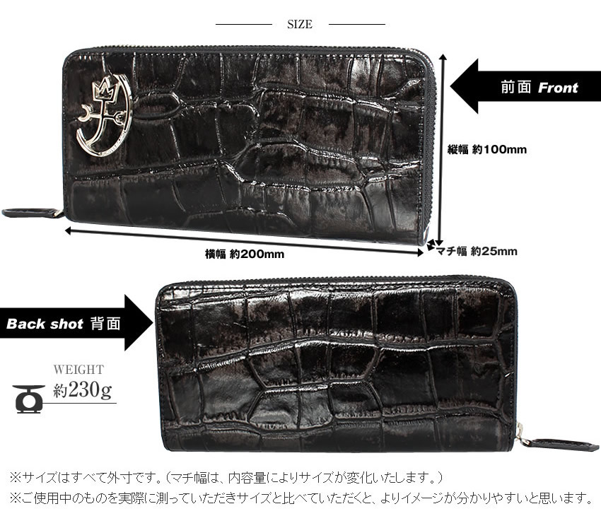 CASTELBAJAC（カステルバジャック） メンズ ラウンド長財布 長財布