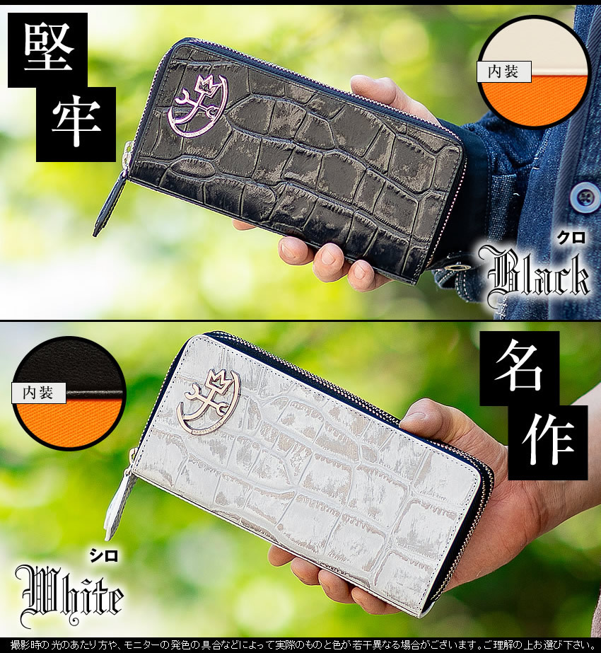 CASTELBAjACWファスナー Amazon | [カステルバジャック] 財布 二つ折り ラウンド
