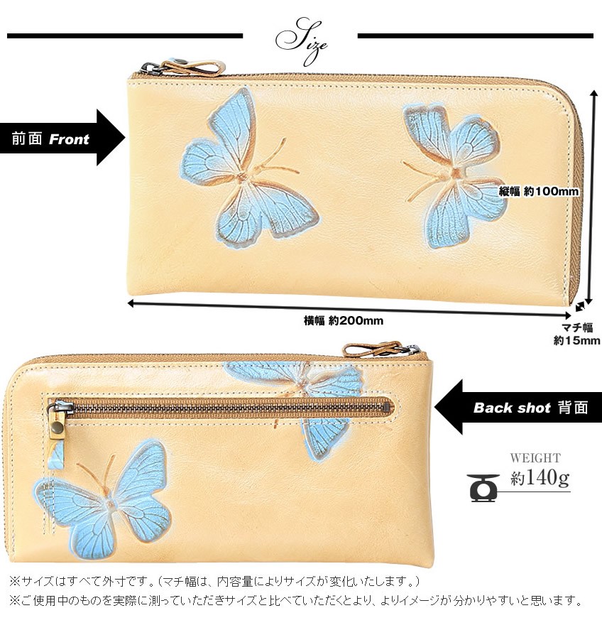 VIADOAN 長財布 ファスナー ヴィア ドアン ドルチェ 日本製 牛革