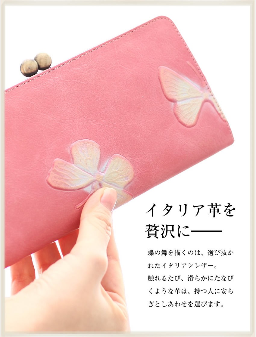 VIA DOAN ヴィアドアン 長財布 がま口　薄型 ピンク　【美品】 VIADOAN 長財布 がま口 ヴィア ドアン ドルチェ 日本製 牛革 VIA