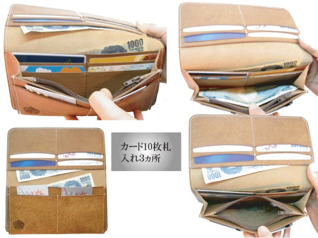 ポーター ホフ ロングウォレット 240-04189 長財布 かぶせ 牛革