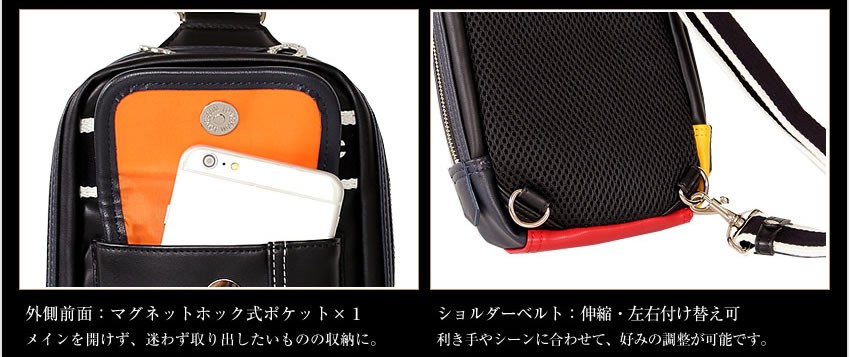 カステルバジャック ドミネ ワンショルダーバッグ メンズ 小さめ バジャック カステルバジャック 24912