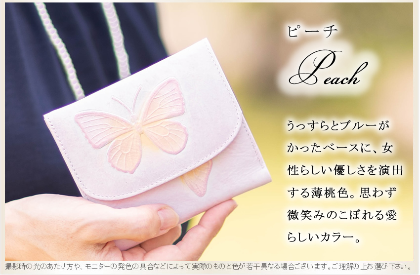 VIADOAN 折り財布 VIA DOAN 財布 日本製 レディース ウォレット
