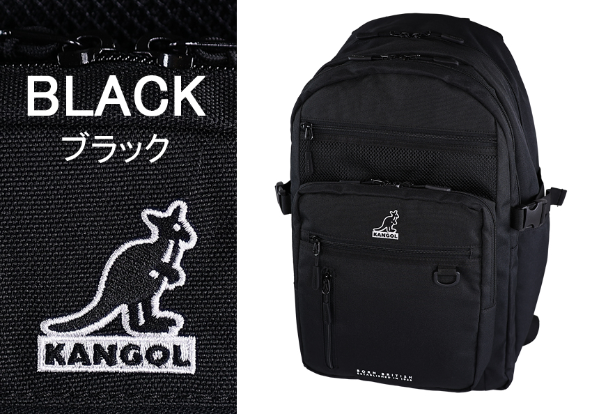 KANGOL（カンゴール） リュック 32L 通学 メンズ レディース バック