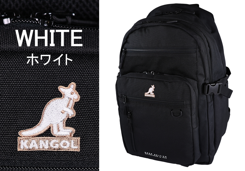 【レア@1580】カンガルーポケット KANGOL（カンゴール） リュック 32L 通学 メンズ レディース バック
