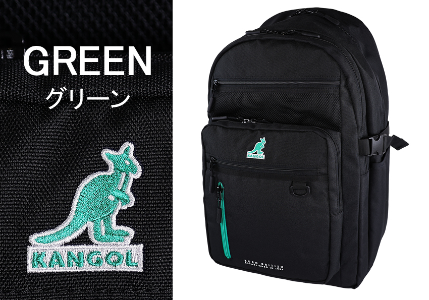 KANGOL（カンゴール） リュック 32L 通学 メンズ レディース バック