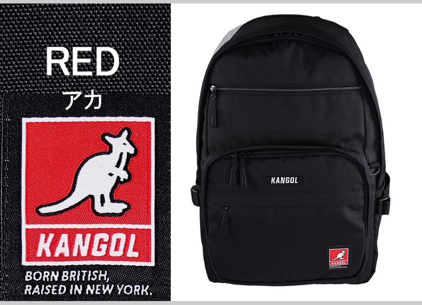 KANGOL（カンゴール） リュック 30L 通学 メンズ レディース バック 